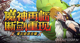 杨幂江山大同跪地哭戏