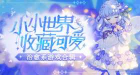 爸爸大意孩子误触电动车电源